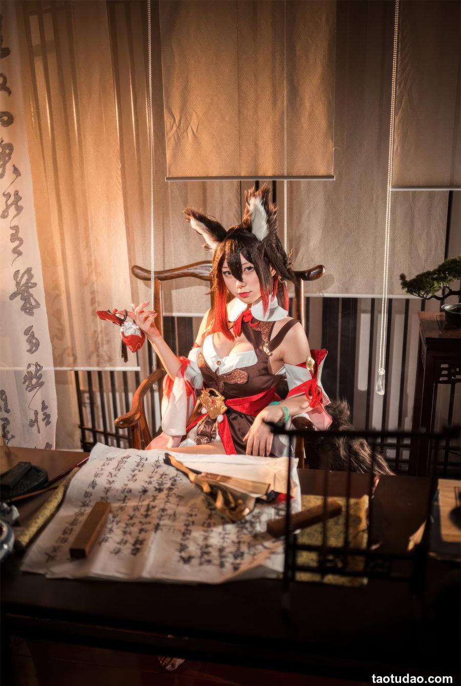 花铃 NO.48 - 星穹铁道 停云 [34P-349MB]