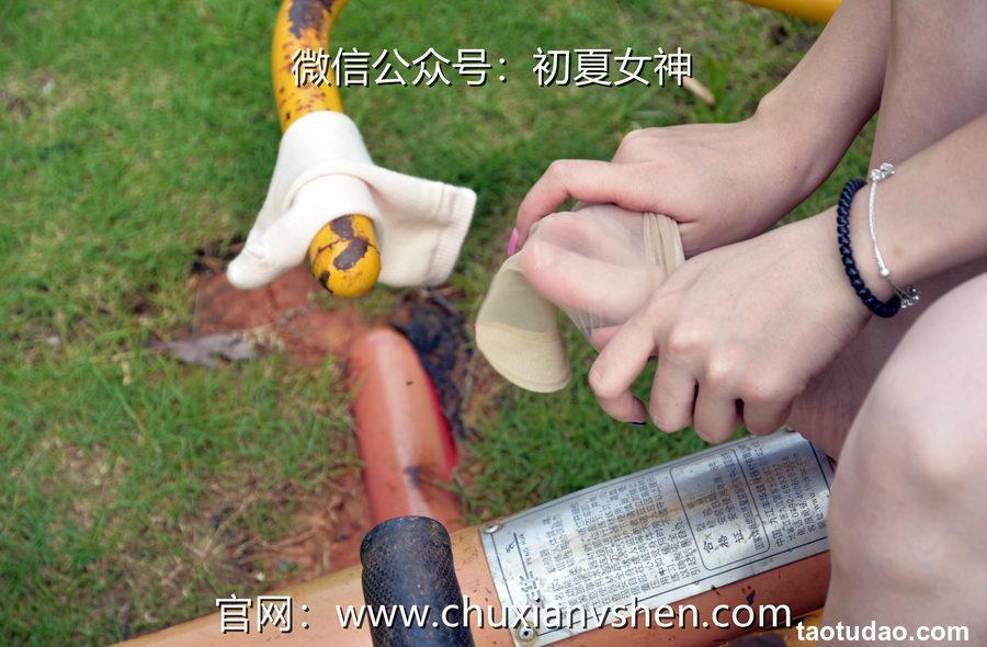 初夏女神 NO.070 双双 清凉一夏[110P+1V／4.80GB]