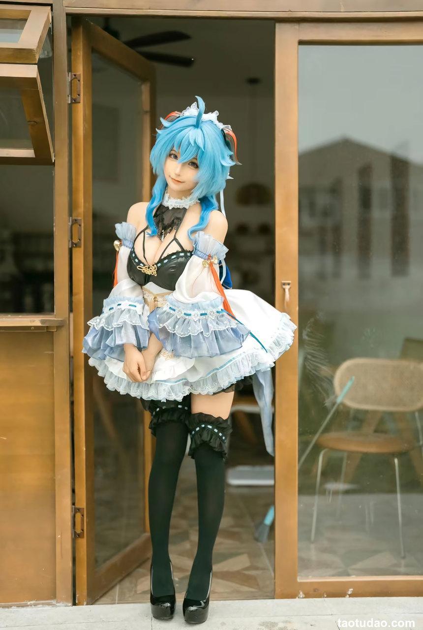 蠢沫沫 - 甘雨女仆 [14P-158MB]