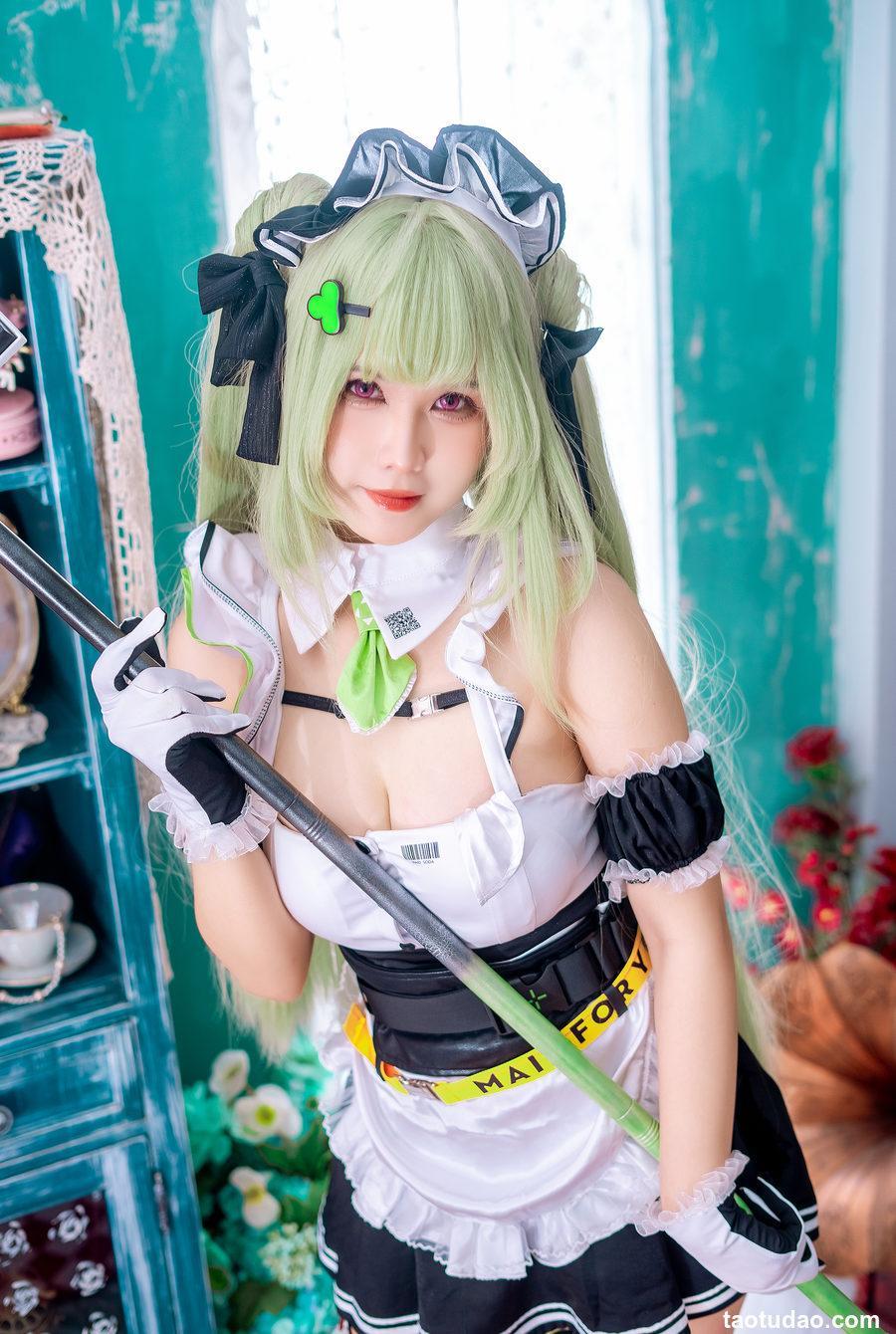 Pyon - Soda [60P+1V-445MB]