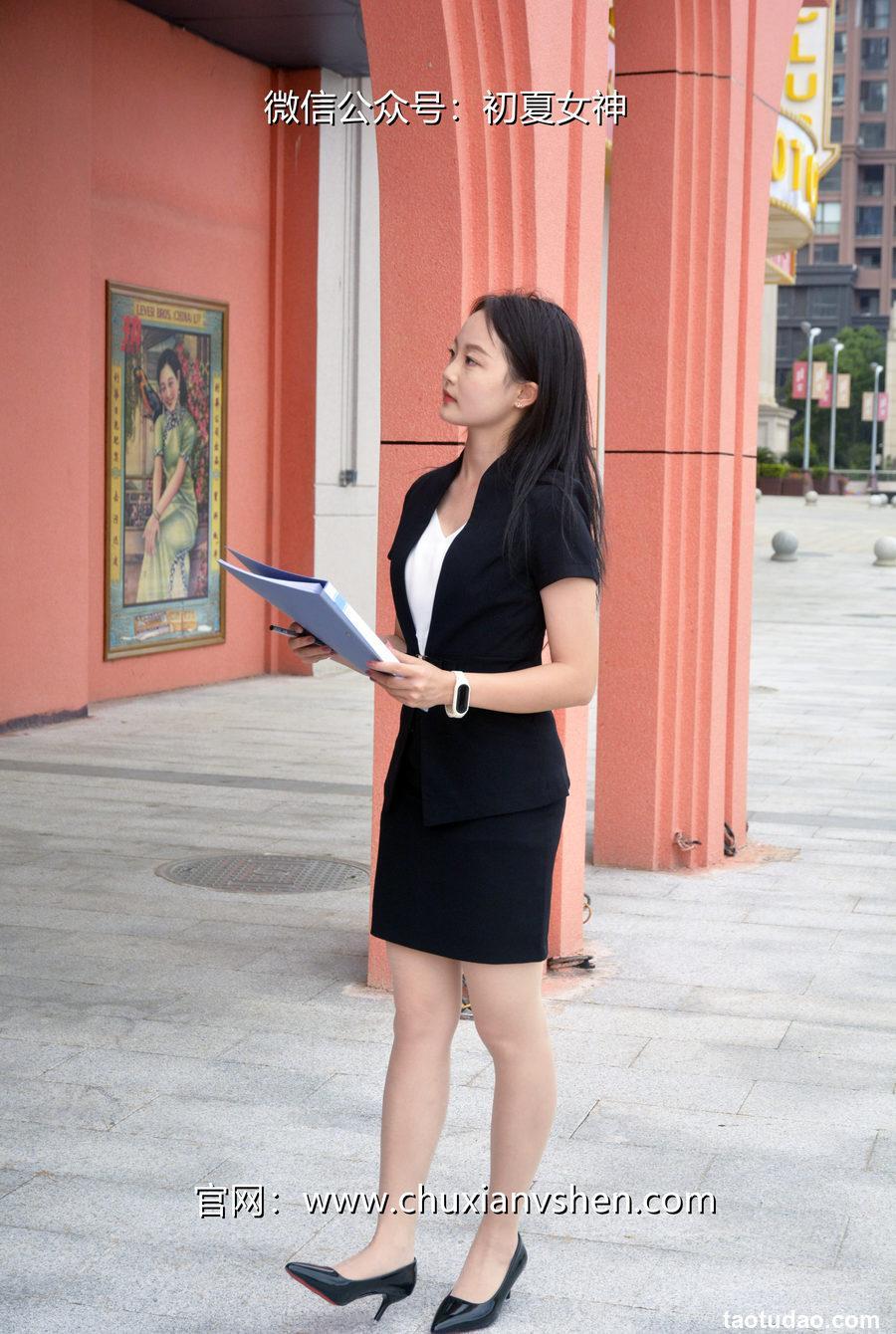 初夏女神 NO.075 双双 售楼兼职[160P+1V／5.44GB]