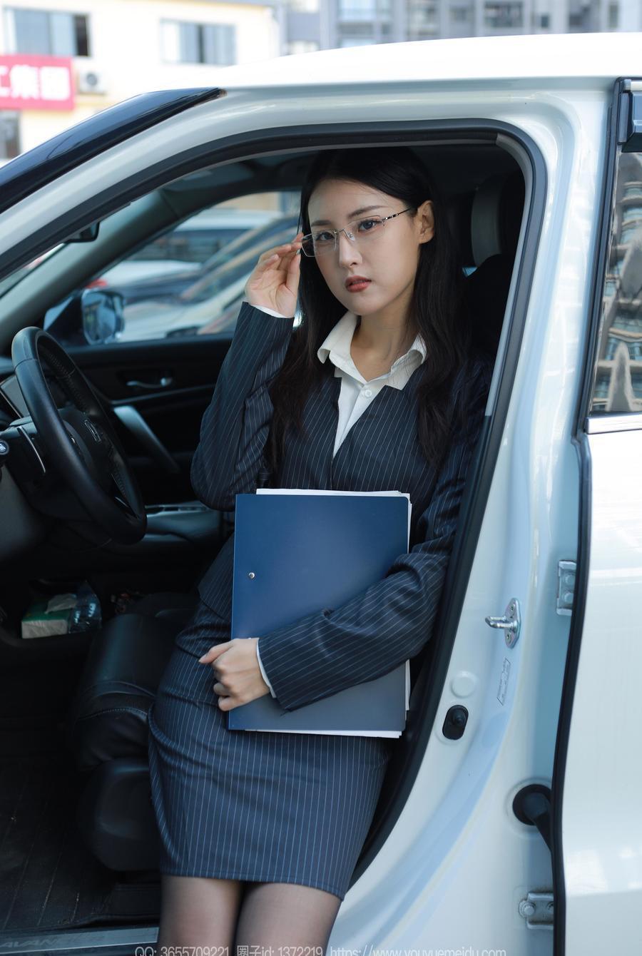 [IESS异思趣向] 2023.11.03 丝享家 1576 小宝《懂事早到女人》[88P-101.8M]