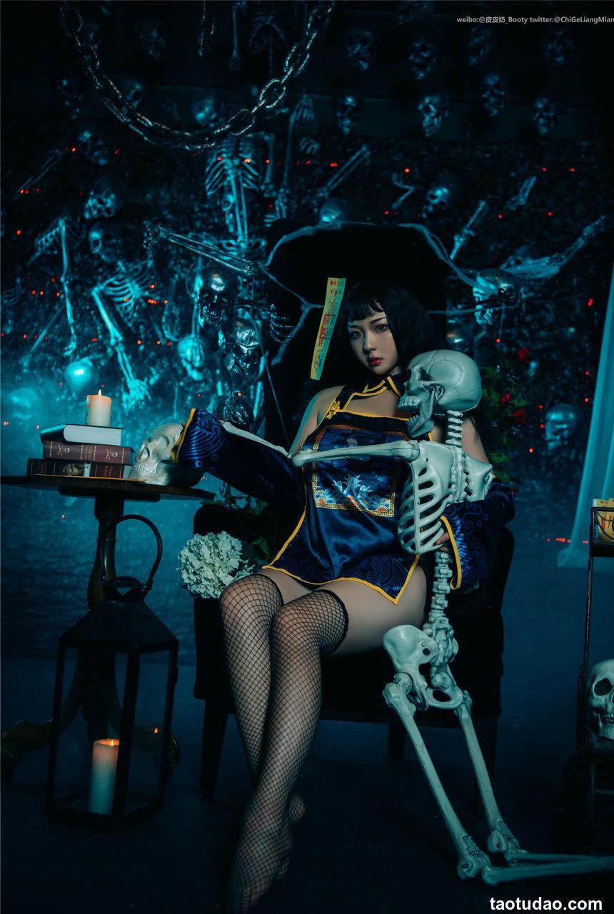 皮皮奶可可爱了啦 - NO.50 僵尸少女 [43P-121MB]