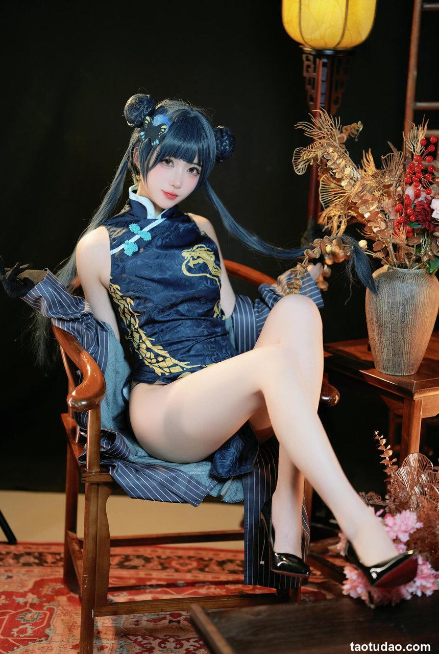 宮本桜 –  蔚蓝档案 龙华妃咲 [42P-124M]