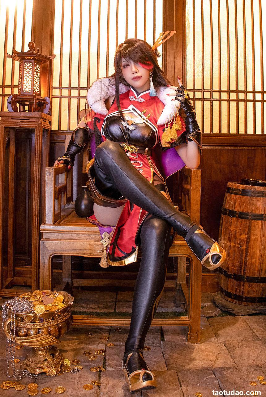 水淼Aqua -  北斗凝光 [133P-163MB]