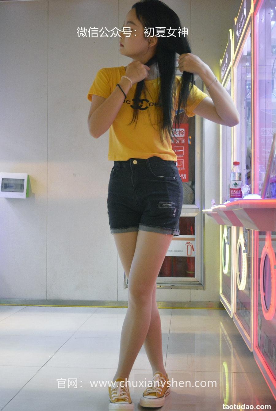 初夏女神 NO.064 双双 元气少女[160P+1V／4.54GB]