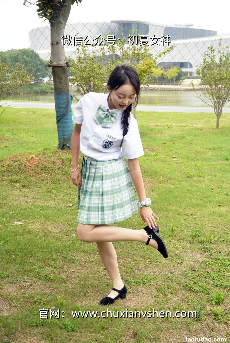 初夏女神 NO.101 双双 雪松JK套[140P+1V／5.53GB]