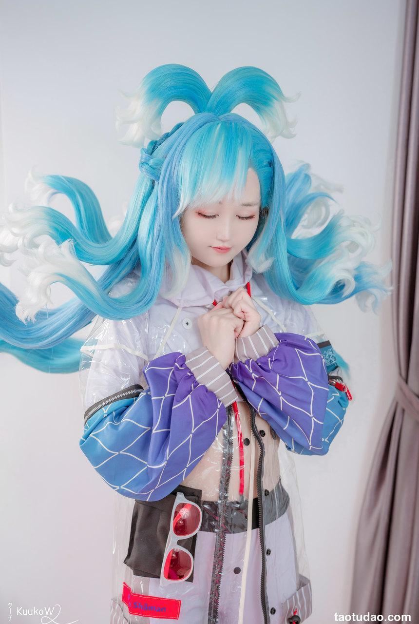 Kuuko W - NO.97 Kobo Kanaeru [35P-127MB]