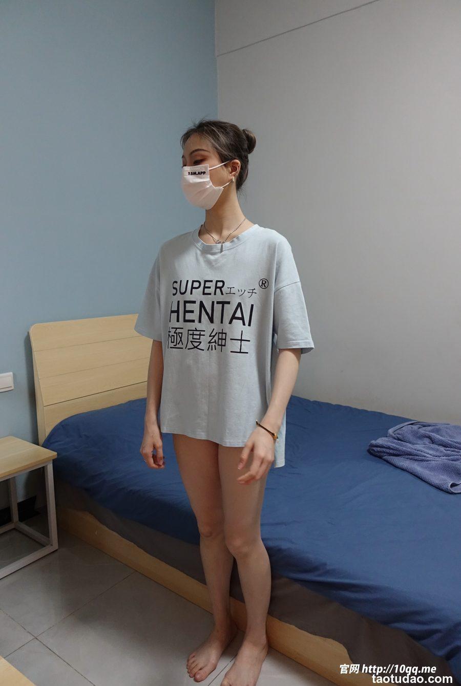 [ROSI口罩系列]2023.12.05 NO.2732[55+1P／63MB]