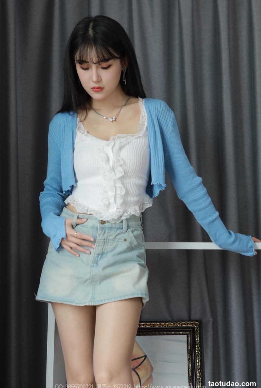 [IESS异思趣向] 2024.05.27 丝享家 1752 小宝《珠光宝气》[80P-74MB]