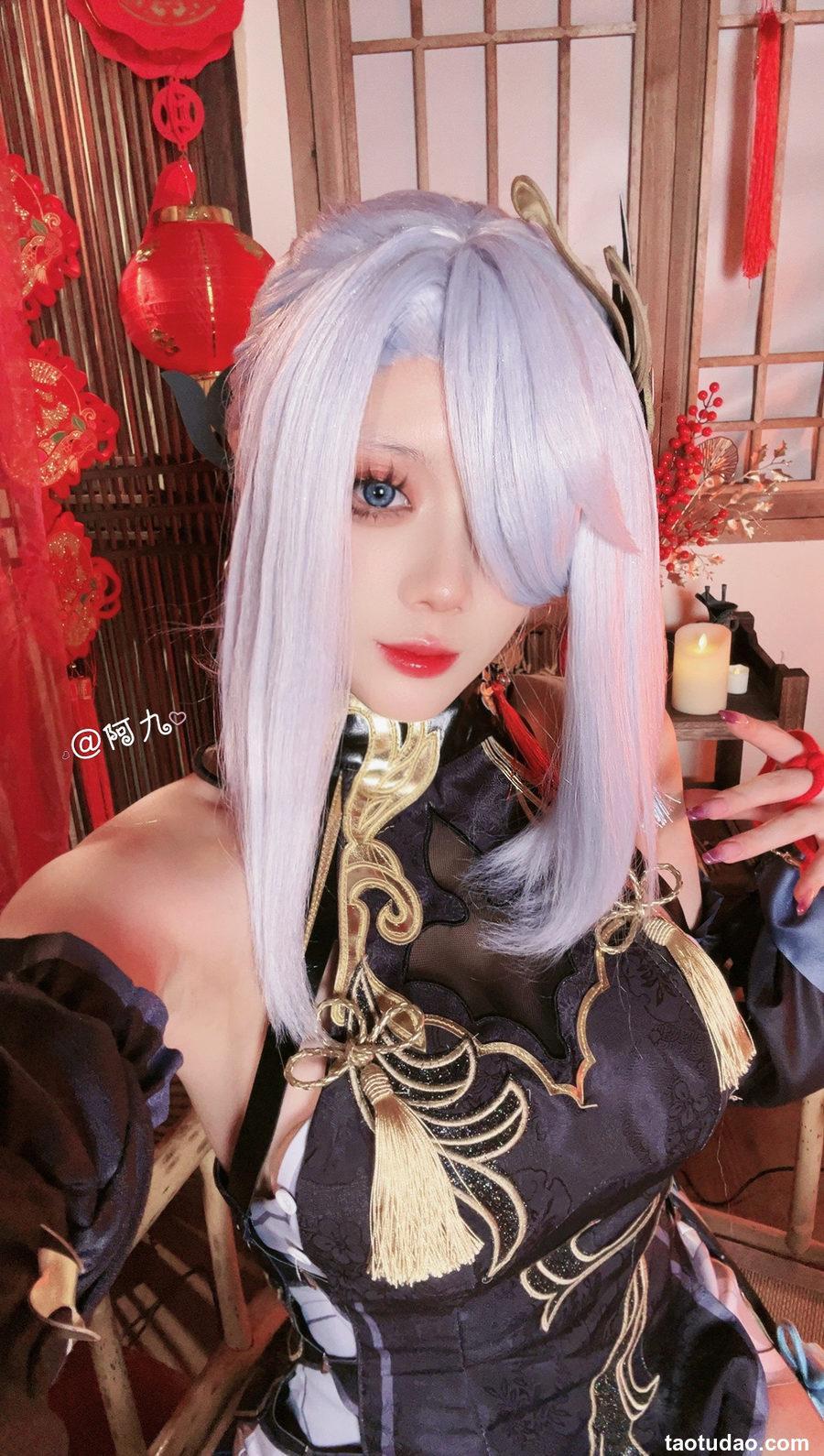 九言-申鹤冷花幽露旗袍单人版[42P+15V-286MB]