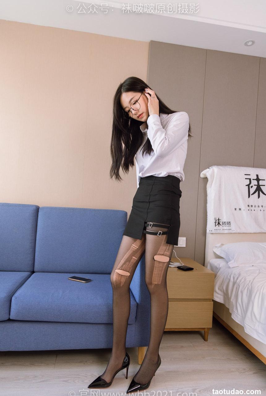 [BoBoSocks袜啵啵]NO.257小甜豆-高跟鞋、黑丝、ol制服、撕黑丝剧情[144P+1V／6.19GB]