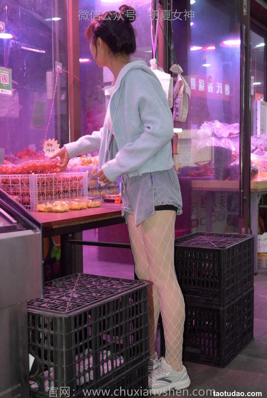 初夏女神 NO.144 点点 漏网之鱼[140P+1V／3.35GB]