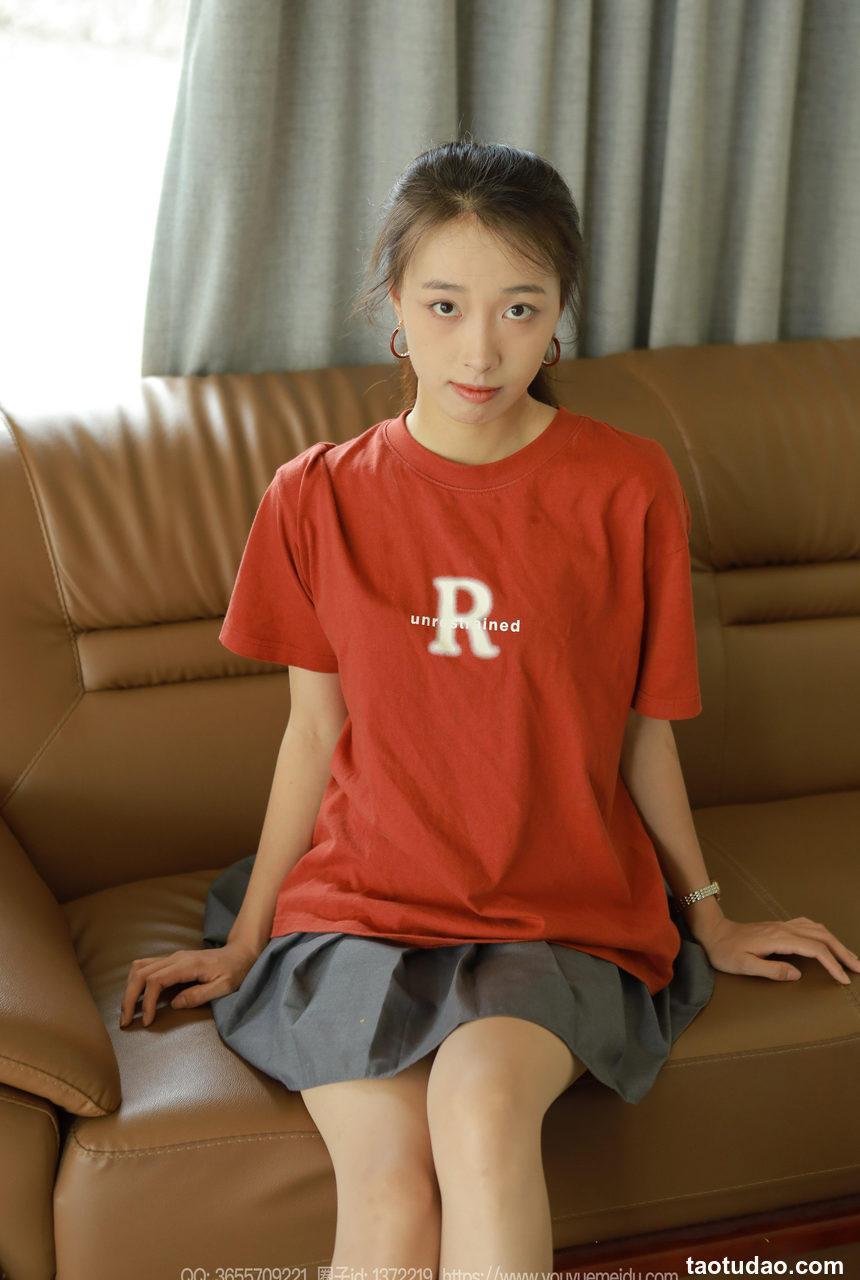 [IESS异思趣向] 2024.07.26 丝享家 1804 小九《美式穿搭（下）》[89P-66MB]