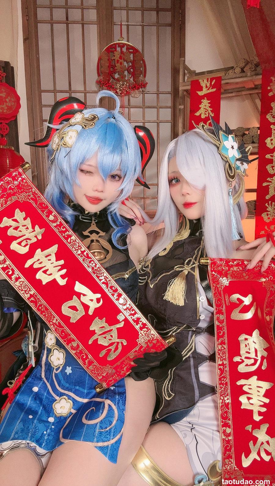 原神新春-甘雨申鹤海灯节双人[31P+8V-123MB]