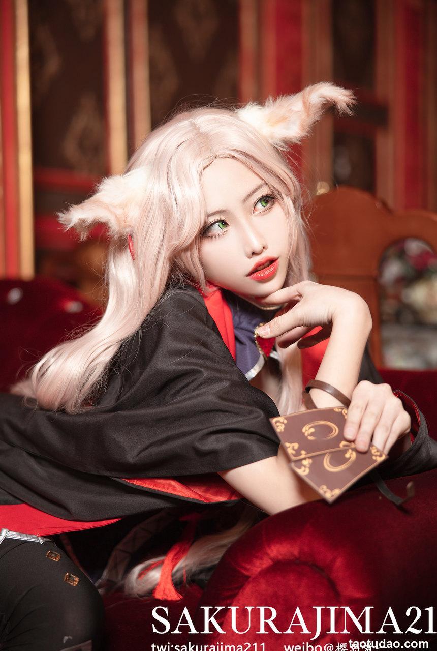 樱岛嗷 - NO.11 明日方舟远山 [8P-60MB]