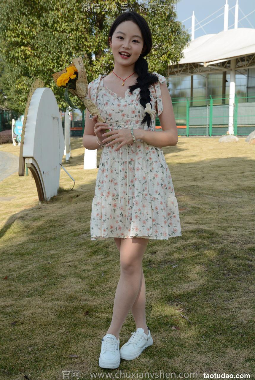 初夏女神 NO.159 双双 迎春碎花裙[140P+1V／5.68GB]