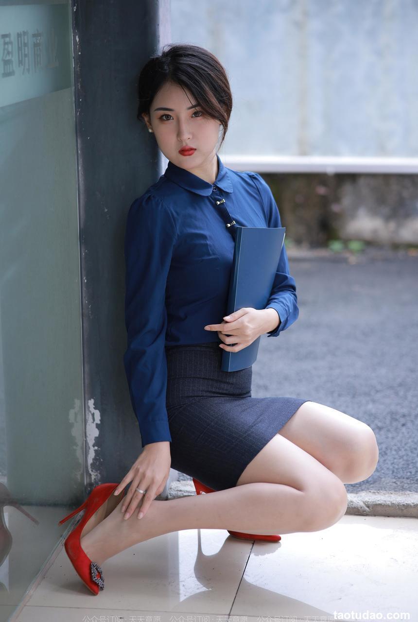 [IESS异思趣向] 2022.11.24 丝享家 1278 小宝《都市女白领》[87P-79.1M]