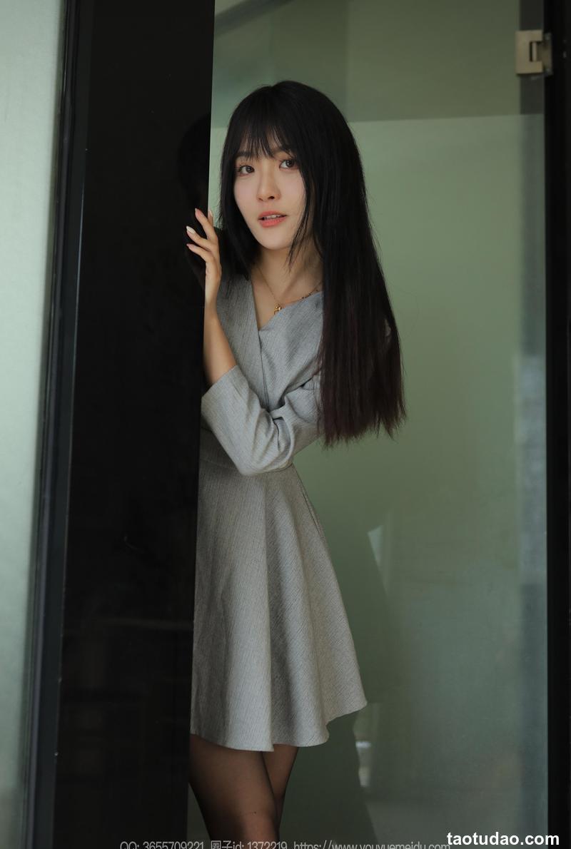 [IESS异思趣向] 2024.01.16 丝享家 1639 婉萍《办公嬉戏》[87P-65MB]