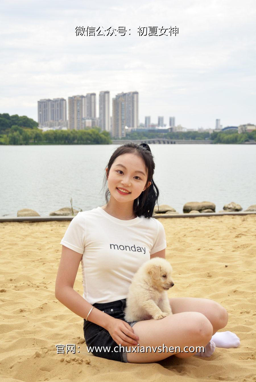 初夏女神 NO.077 双双 愉快周末[145P+1V／5.85GB]