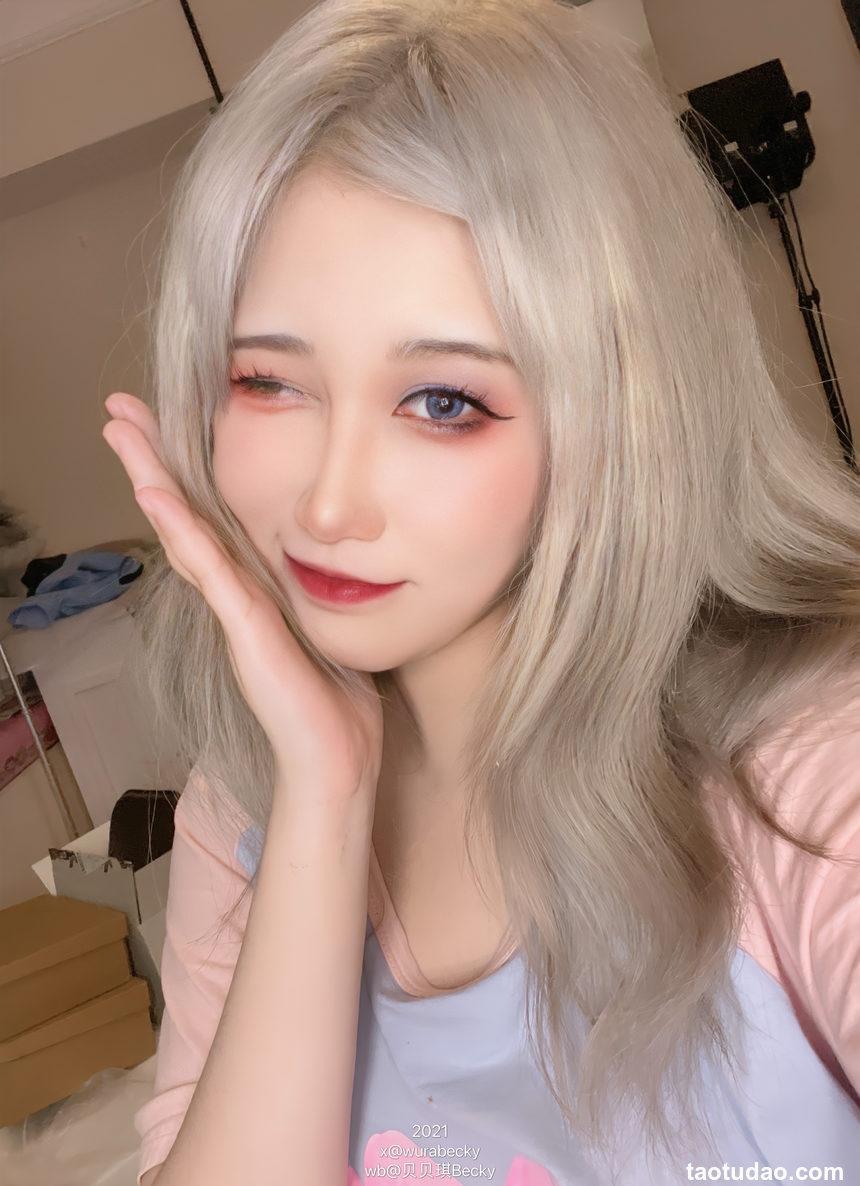 贝贝琪Becky - NO.014 辣妹进化史 [40P-171MB]