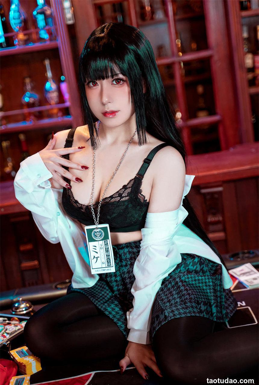 虎森森 - NO.24 蛇喰梦子 [35P-261MB]