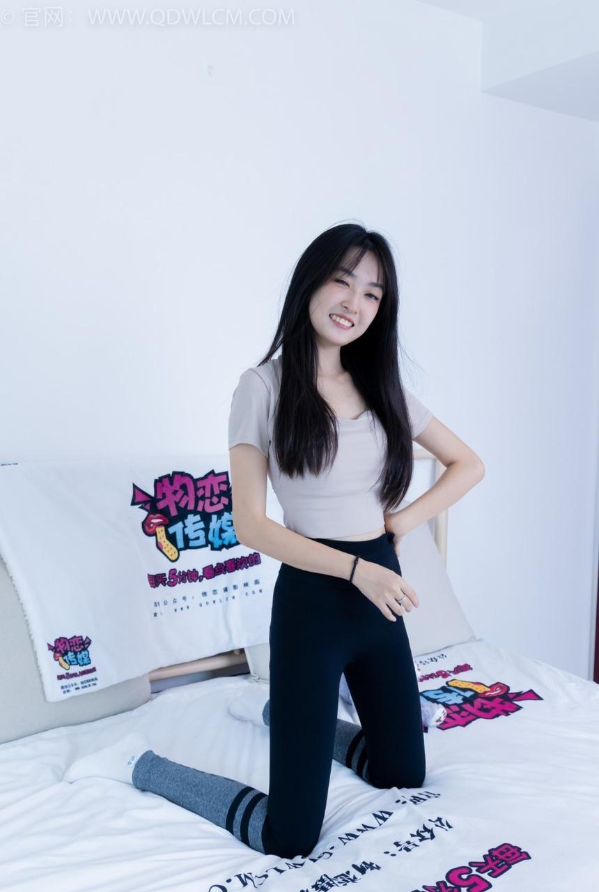 物恋传媒 No.001至No.2000 【合集】 物恋传媒 No.001至No.2000 【合集】