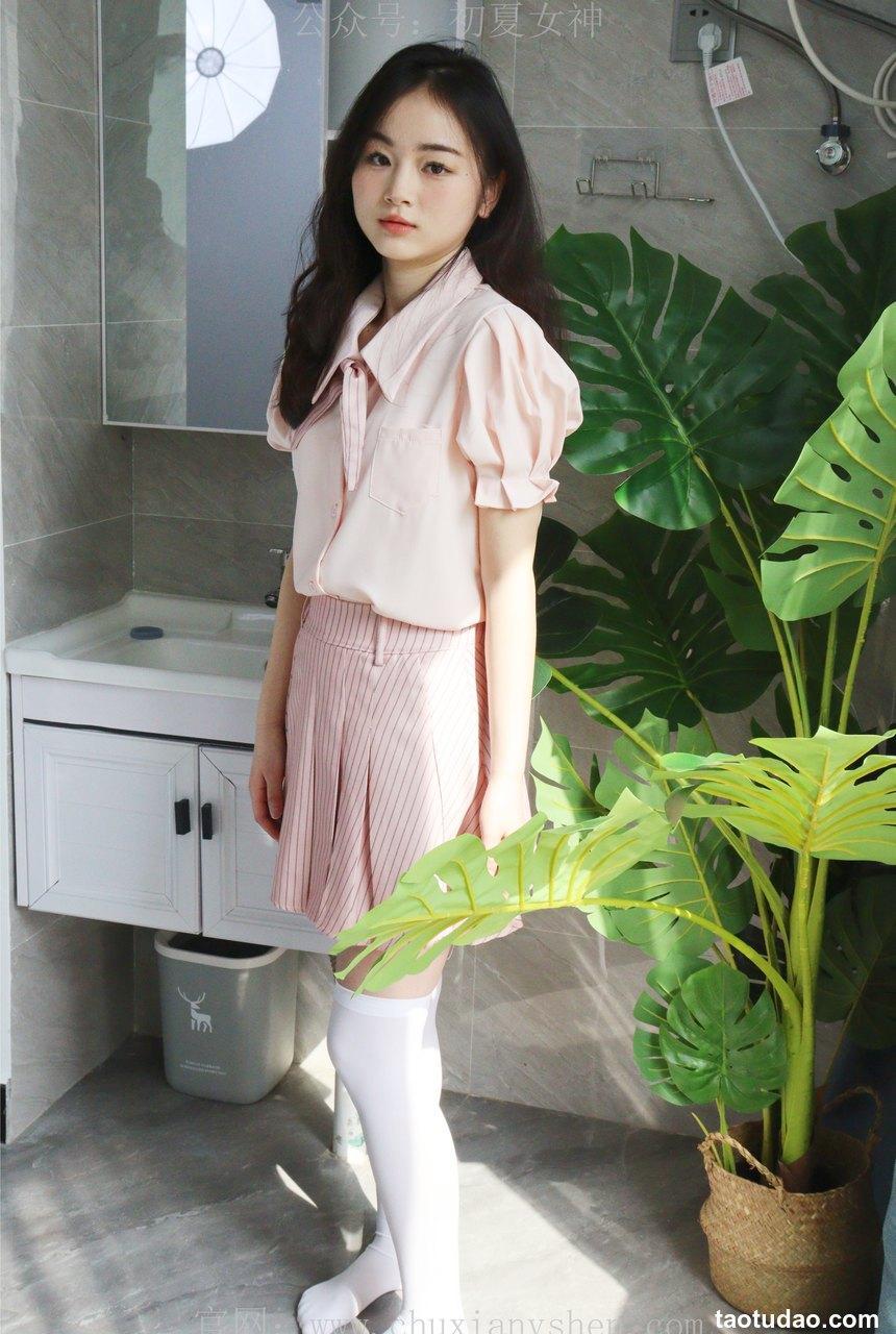 初夏女神 NO.015 十一 粉色S码休闲JK搭白色高跟鞋[97P+1V／6.40GB]