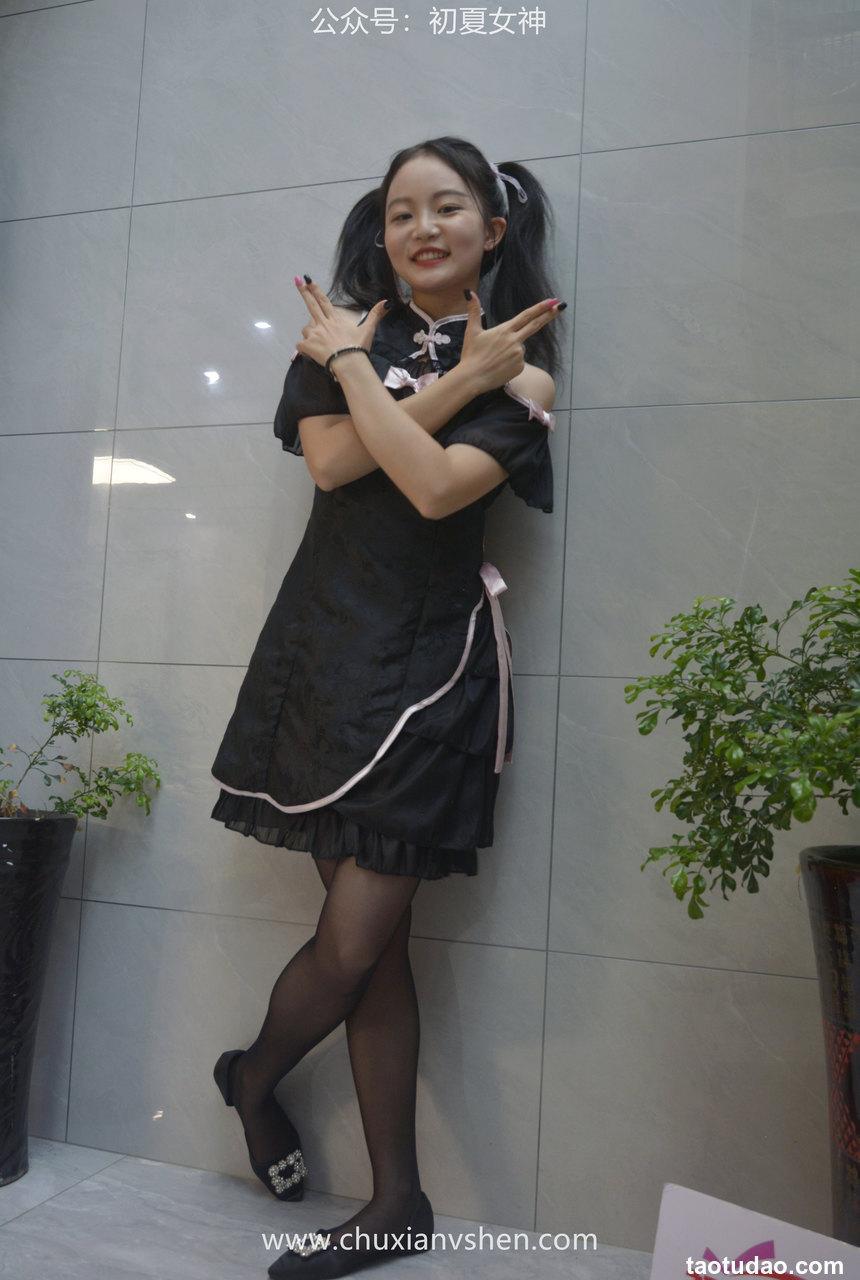 初夏女神 NO.056 双双 鬼马少女[134P+1V／5.35GB]