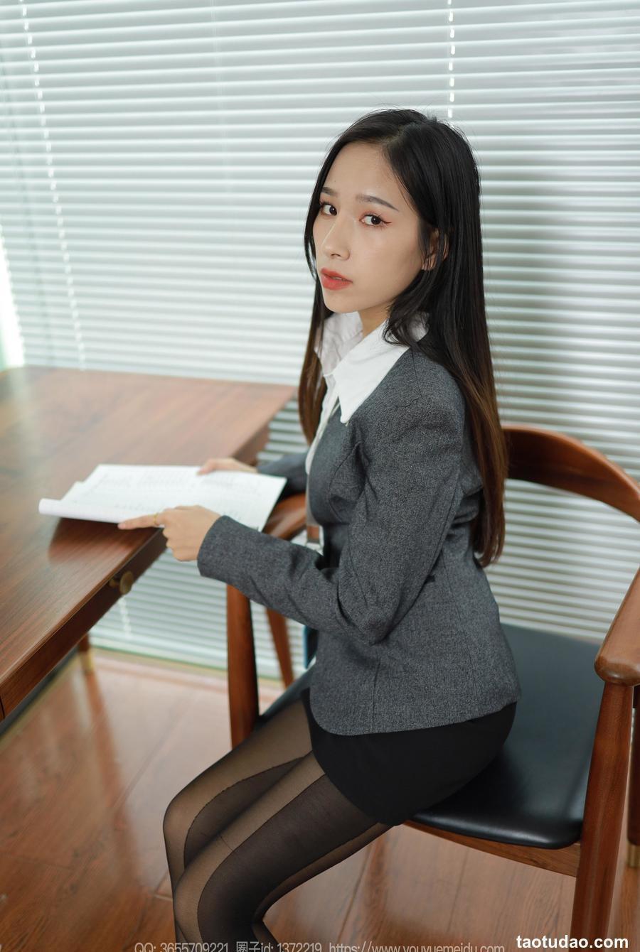 [IESS异思趣向] 2023.12.18 丝享家 1614 美子《新闻女王》[83P-84.5M]