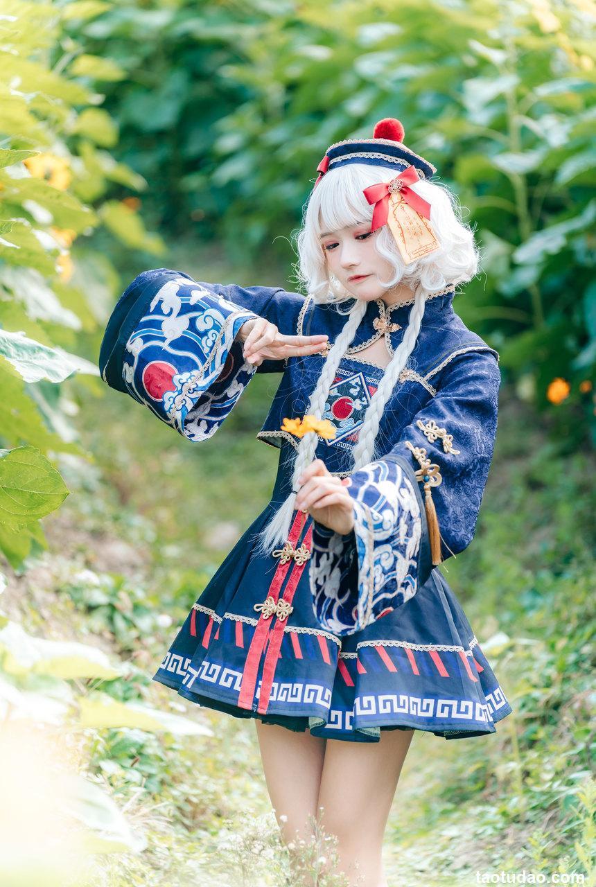 兔子Zzz不吃胡萝卜 - NO.110 &贰加六 植物大战僵尸 [47P-265MB]