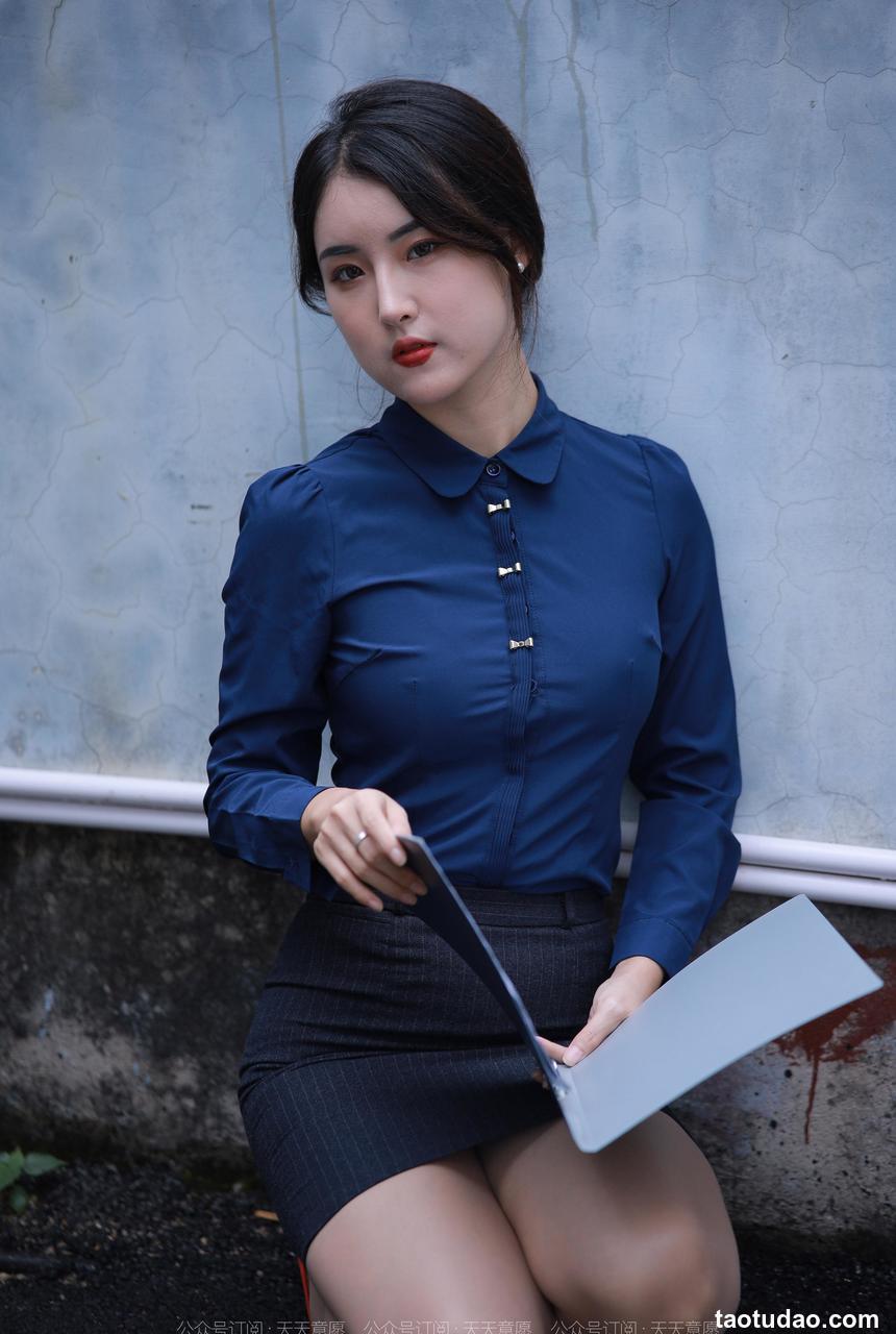 [IESS异思趣向] 2022.11.24 丝享家 1278 小宝《都市女白领》[87P-79.1M]