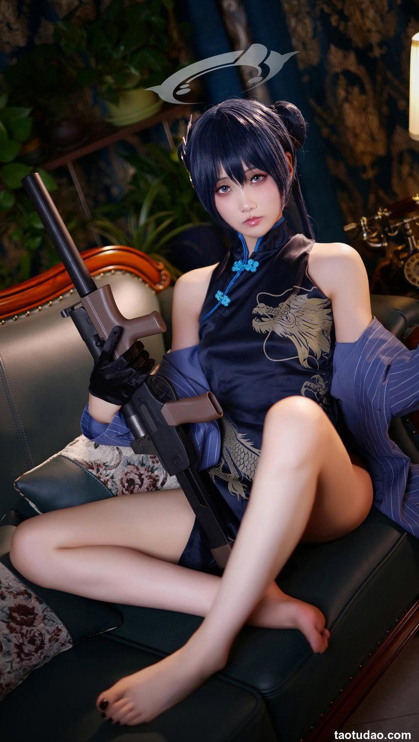 曉美媽  碧蓝档案 妃咲 [70P-215MB]