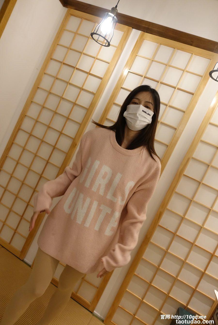 [ROSI口罩系列]2023.11.15 NO.2712[59+1P／84MB]