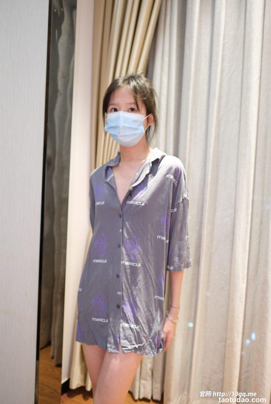 [ROSI口罩系列]2024.01.14 NO.2772[101+1P／133MB]