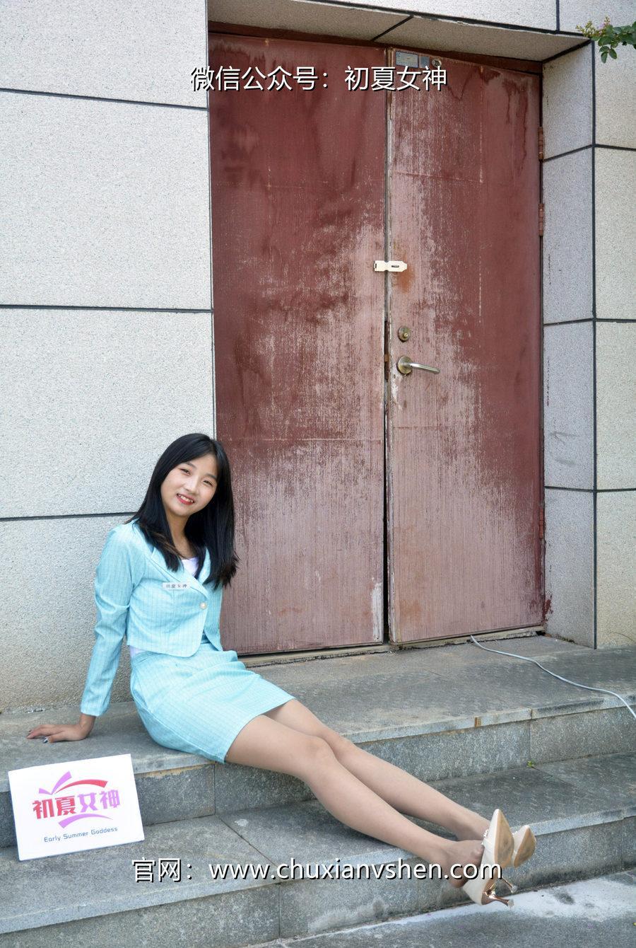 初夏女神 NO.079 点点 浅蓝正装[160P+1V／4.93GB]