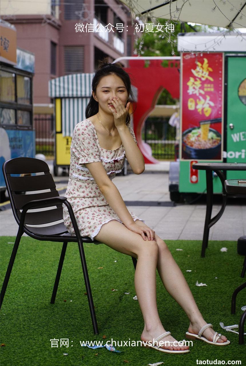 初夏女神 NO.060 大发 碎花小裙[136P+1V／4.68GB]