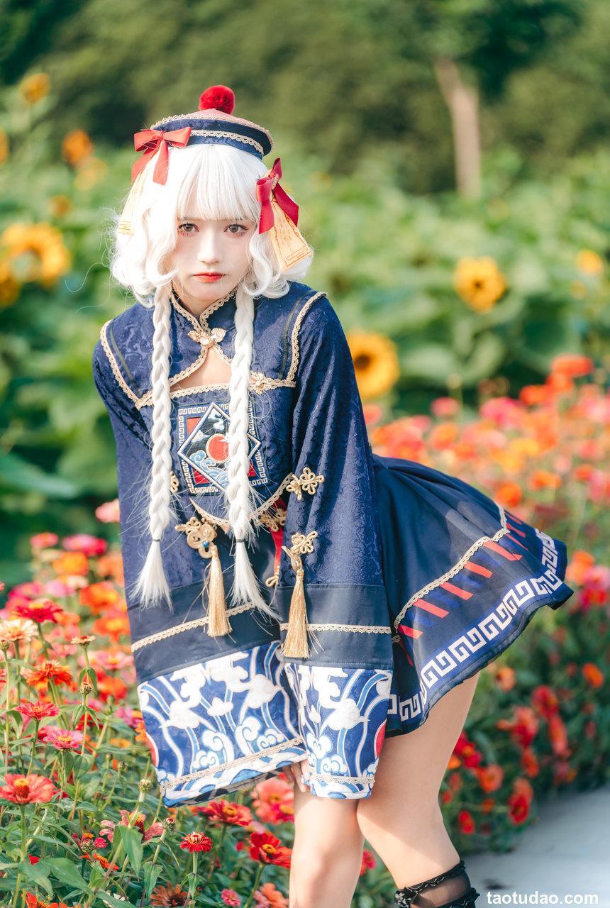 兔子Zzz不吃胡萝卜 - NO.110 &贰加六 植物大战僵尸 [47P-265MB]