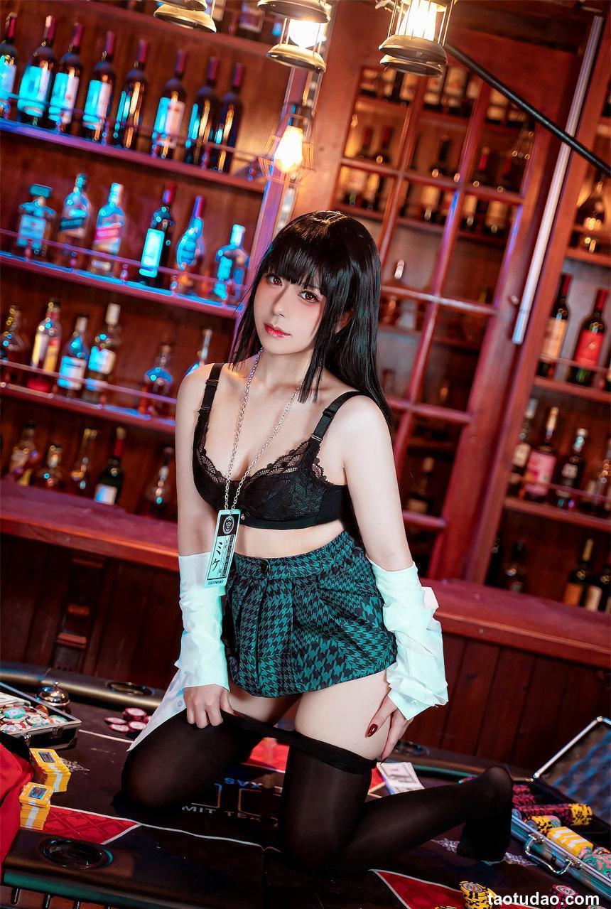 虎森森 - NO.24 蛇喰梦子 [35P-261MB]