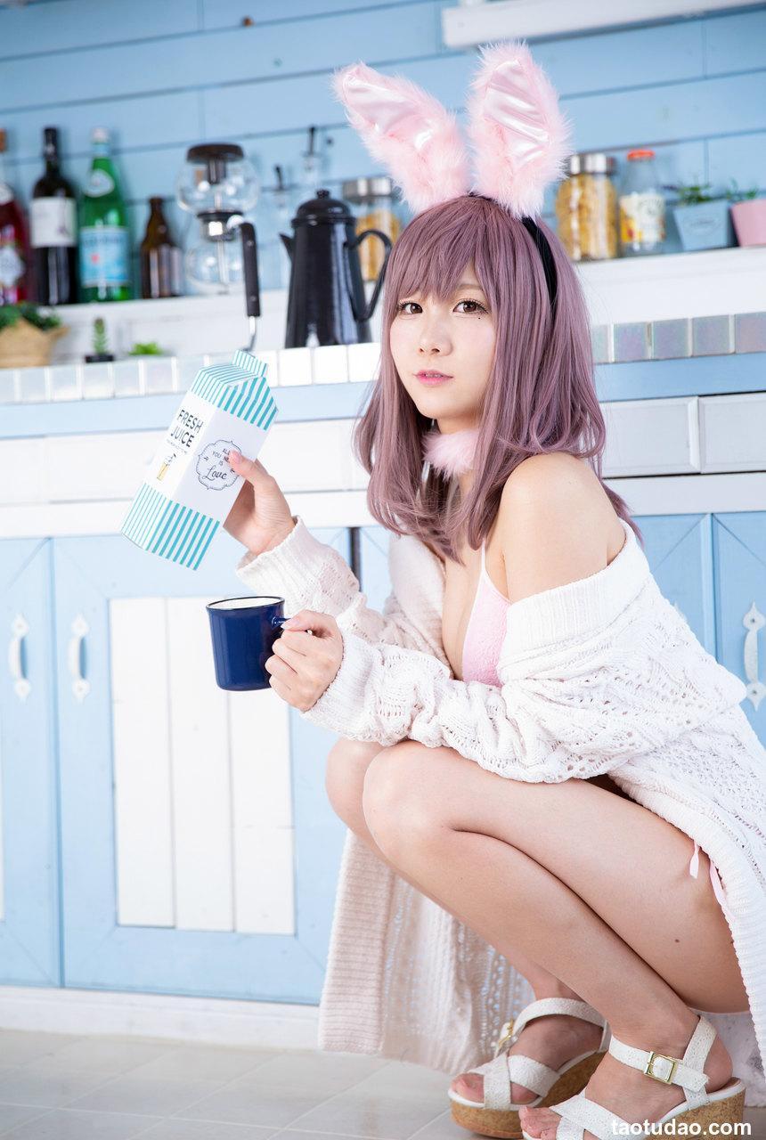 けんけん - うさけんけん [202P-545MB]