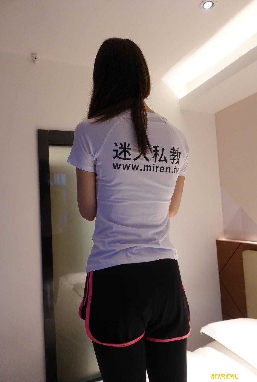 [ROSI艺学妹]2022.12.11 NO.255[91+1P／97MB]