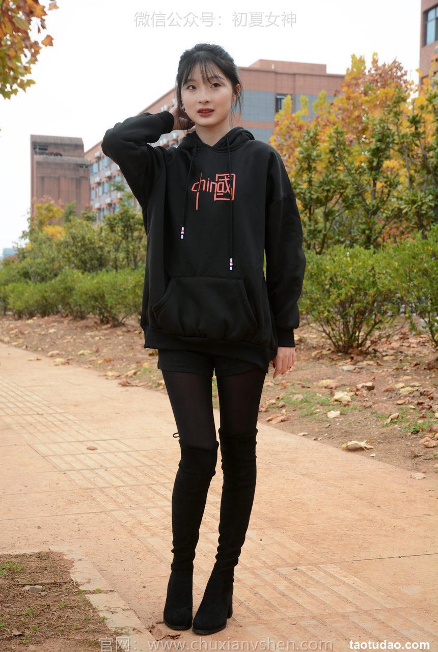 初夏女神 NO.131 安妮 浅看红枫[120P+1V／3.12GB]