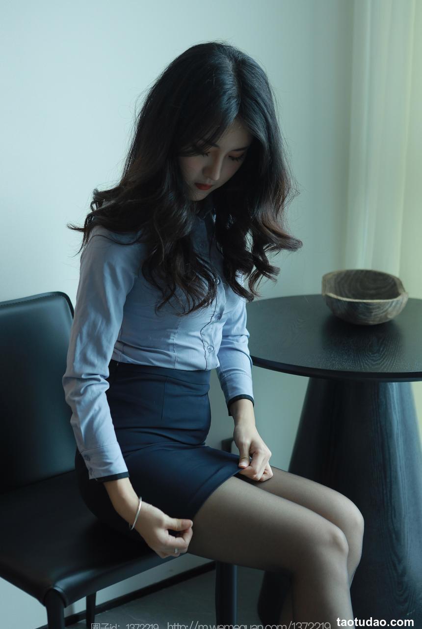 [IESS异思趣向] 2023.05.18 丝享家 1455 小宝《OL风》[88P-76.6M]