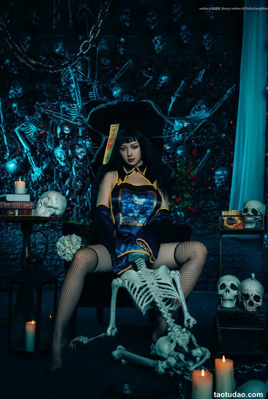 皮皮奶可可爱了啦 - NO.50 僵尸少女 [43P-121MB]