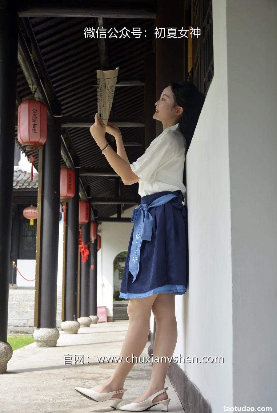 初夏女神 NO.068 双双 新中式古风[120P+1V／5.46GB]