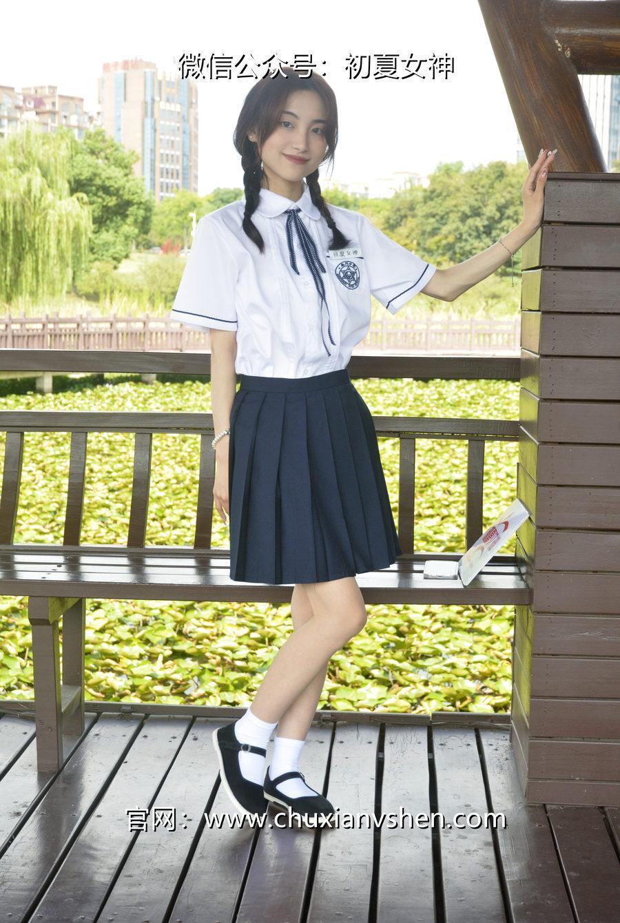 初夏女神 NO.076 柒柒 职高校服[140P+1V／5.73GB]