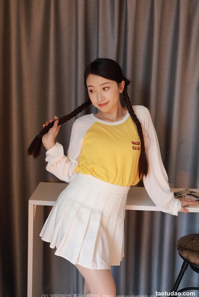 [IESS异思趣向] 2024.01.04 丝享家 1629 小婕《俏皮麻花辫》[90P-79M]