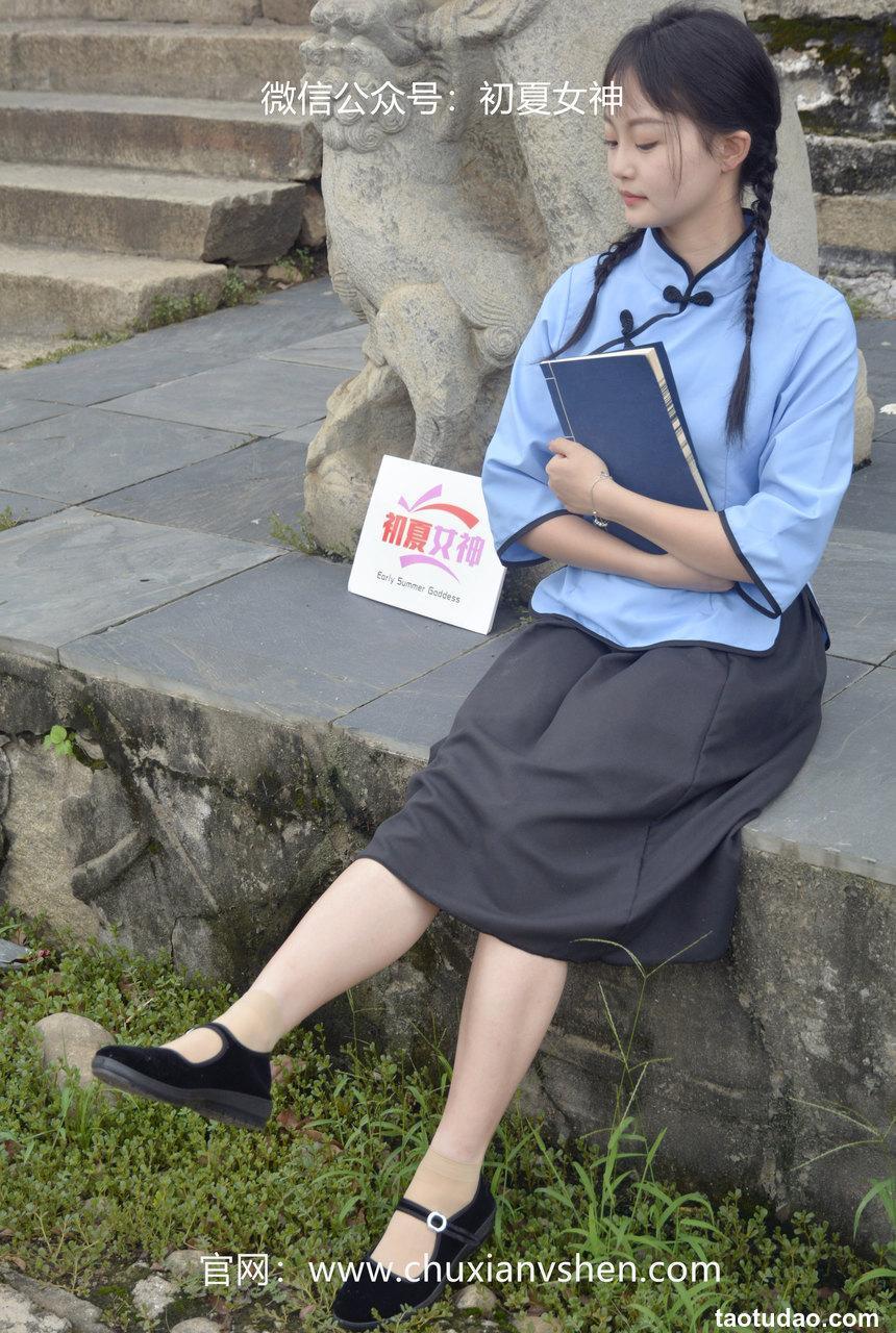 初夏女神 NO.059 双双 穿越百年 [147P+1V／5.16GB]