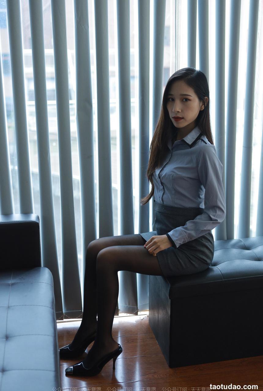 [IESS异思趣向] 2022.11.27 丝享家 1281 美子《嘿丝灰裙》[88P-99.4M]