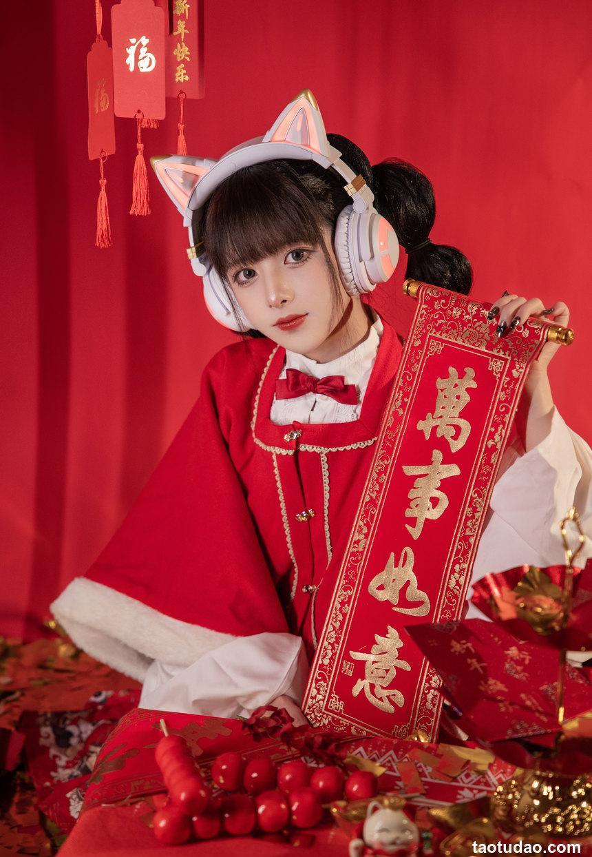 腥味猫罐 -新年快乐 [12P-110MB]